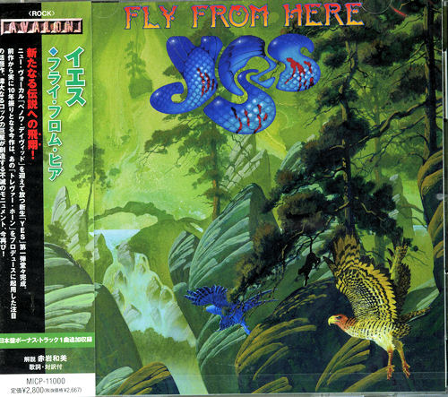 Yes Fly From Here Japanese CD album (CDLP) (538739)